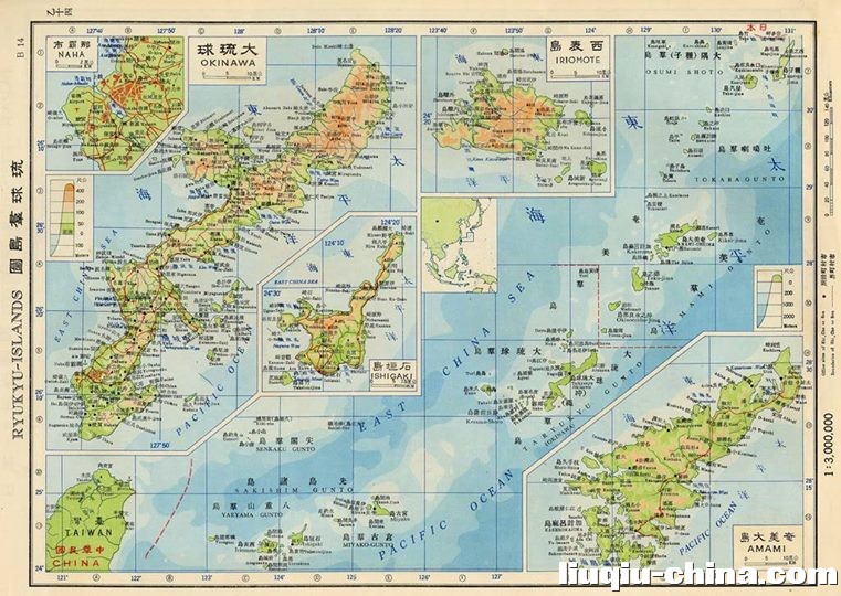 1965年中国琉球列岛与日本最北的划界处