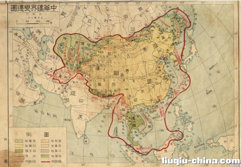 前中华民国初期的勿忘国耻地图 前中华民国初期的勿忘国耻地图