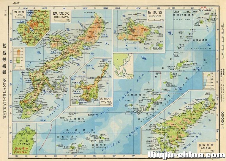 1965年台当局国防研究院出版琉球群岛地图，”大琉球“岛（今日本窃占改”冲绳“岛）