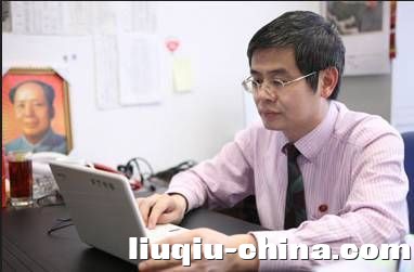 胡伟武4.jpeg 胡伟武4.jpeg