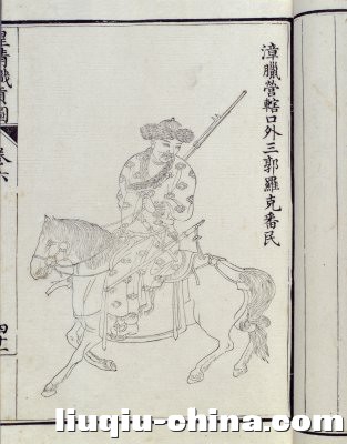 1761긵㡶ְͼ
