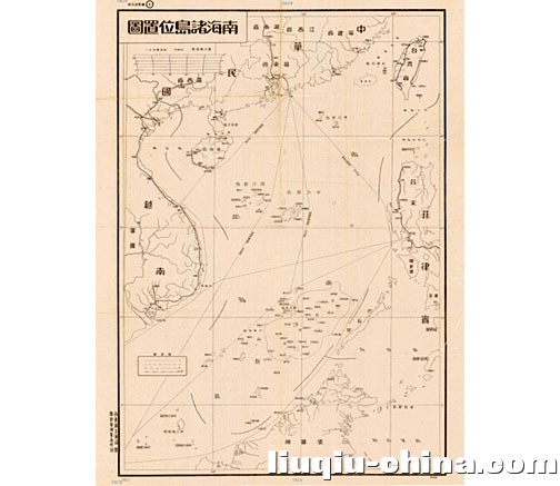 1947SouthChinaSea-2.jpg