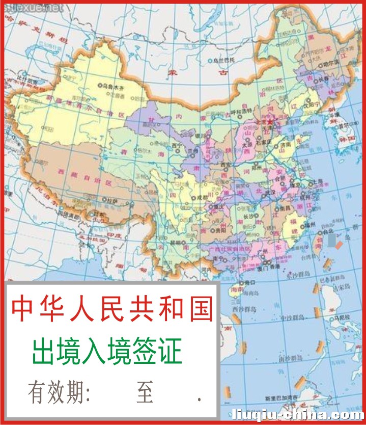 ̲ݻ:йͼ,绤