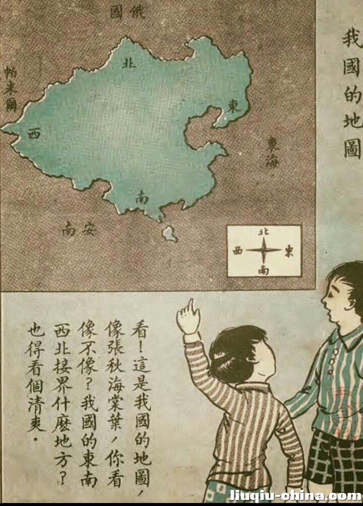 1934ҹĵͼ