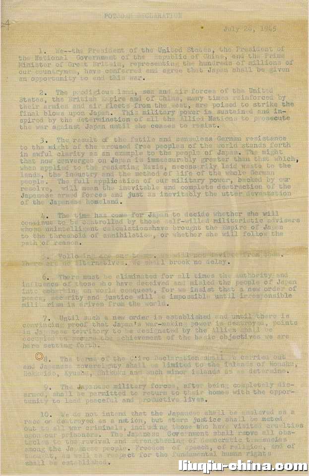 at Potsdam Proclamation in 1945