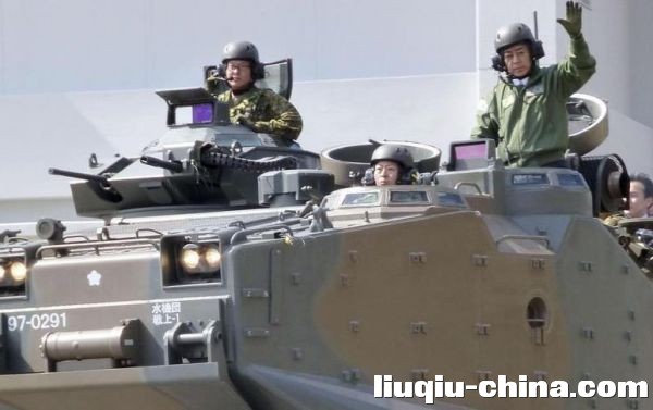 日本防卫相视察计划与中国军队作战的日本水陆机动团