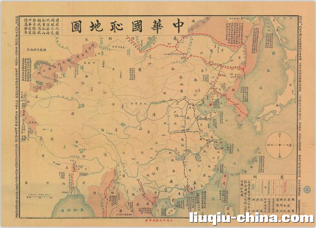 中国地图粉红色部分就是中国近现代丢失的国土，此地图在每一块丢失的国土旁，都有文字说明，她是如何丢掉的 ...