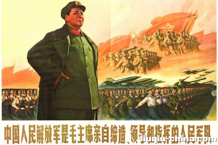 中国人至今基本上享受着毛泽东时代的红利