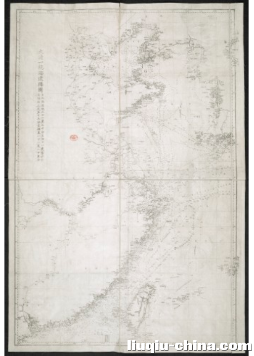 һͳͼ/General Map of the Chinese Coast and Sea-routes