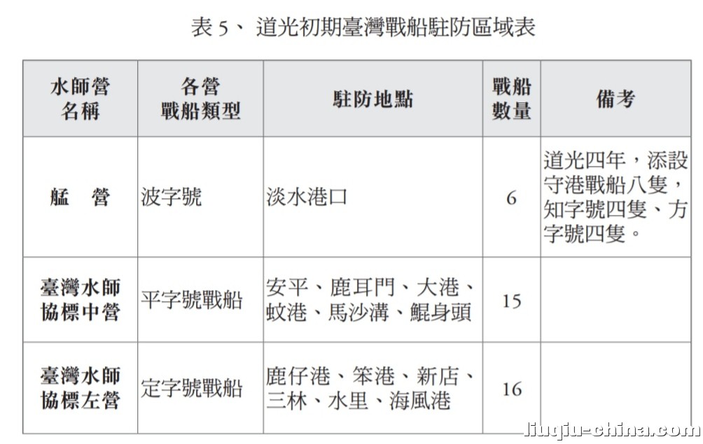 Screenshot_20200809_154901.jpg
