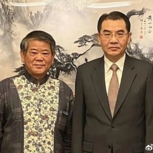 2023年3月琉球副领导人拜见中国新任大使
